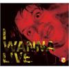 S&M ' I Wanna Live ' Video